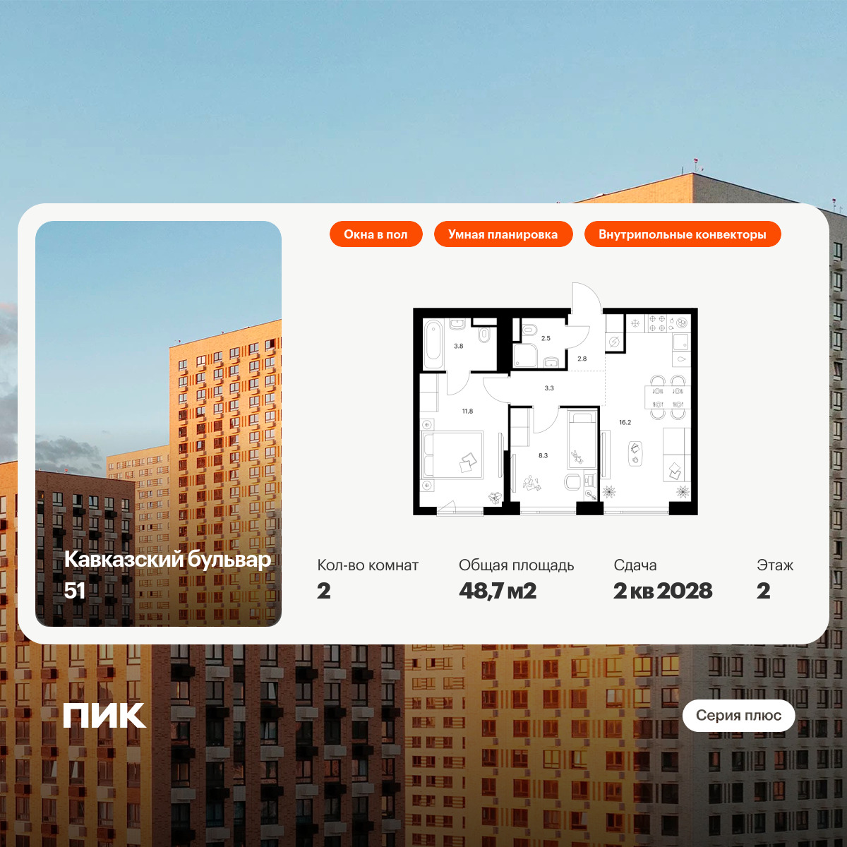 6177431.png?v=1768312173 6177431.png?v=1768312173