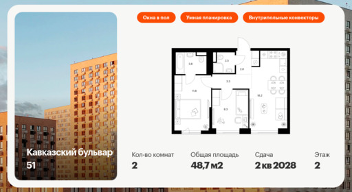 6177431.png?v=1768312173