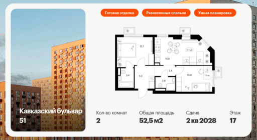 6178052.png?v=1768312175