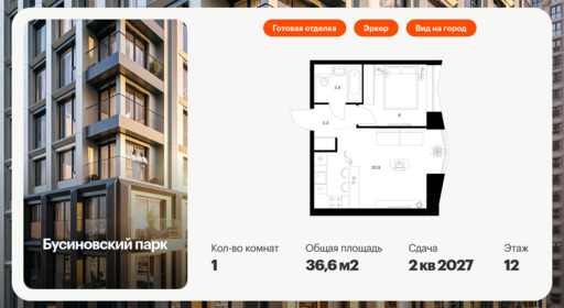 6178062.png?v=1768312176