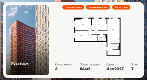 6178402.png?v=1768312176