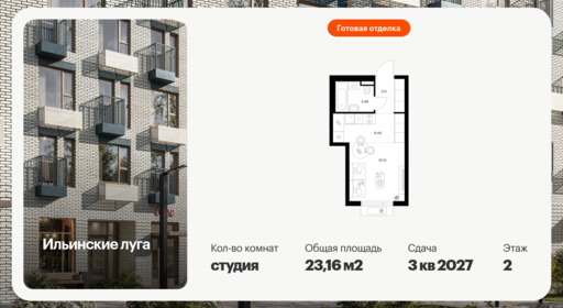 6179179.png?v=1768312176