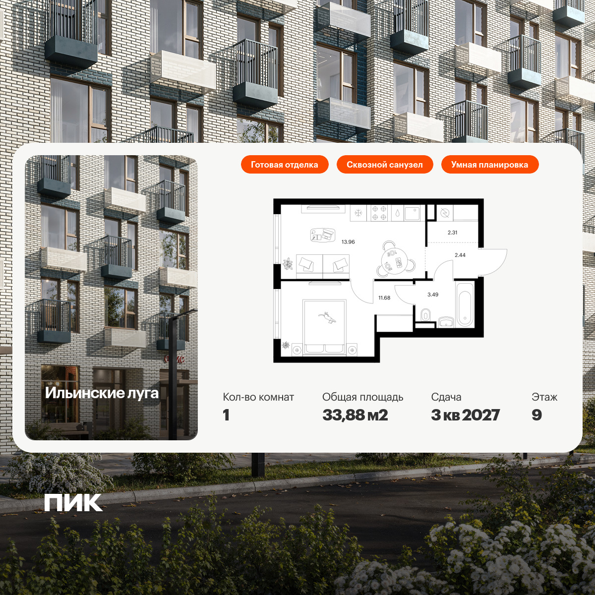 6179182.png?v=1768312176 6179182.png?v=1768312176