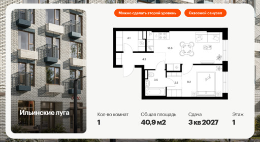 6179192.png?v=1768312178