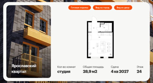 6179271.png?v=1768312181