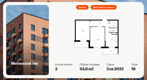 6179288.png?v=1768312181