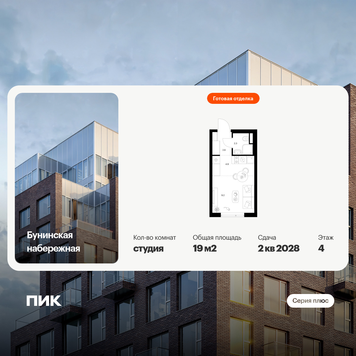 6181271.png?v=1768312183