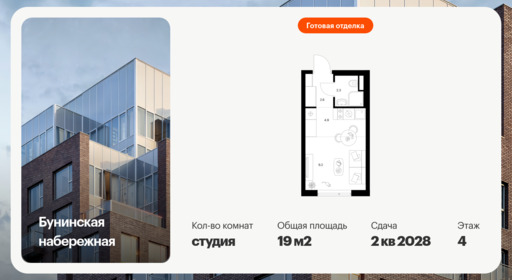 6181271.png?v=1768312183