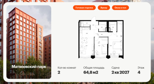 6181326.png?v=1768312184