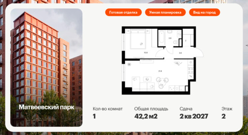 6181327.png?v=1768312184