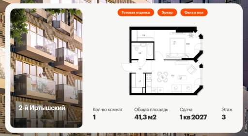 6185109.png?v=1768312189