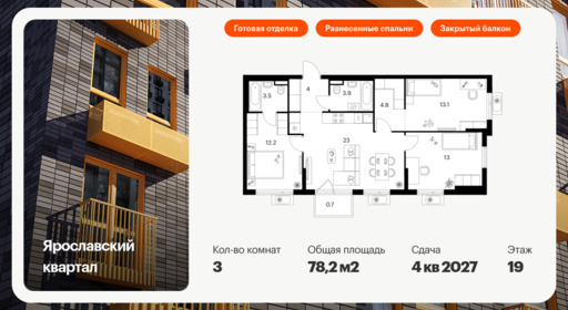 6186118.png?v=1768312189