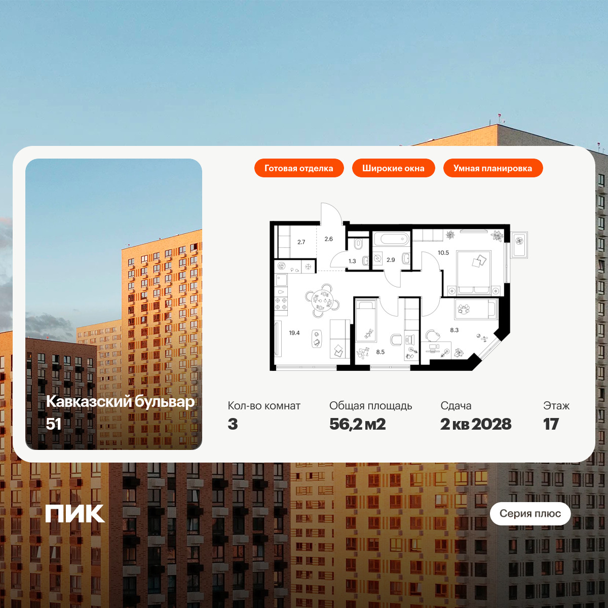 6187760.png?v=1768312193 6187760.png?v=1768312193