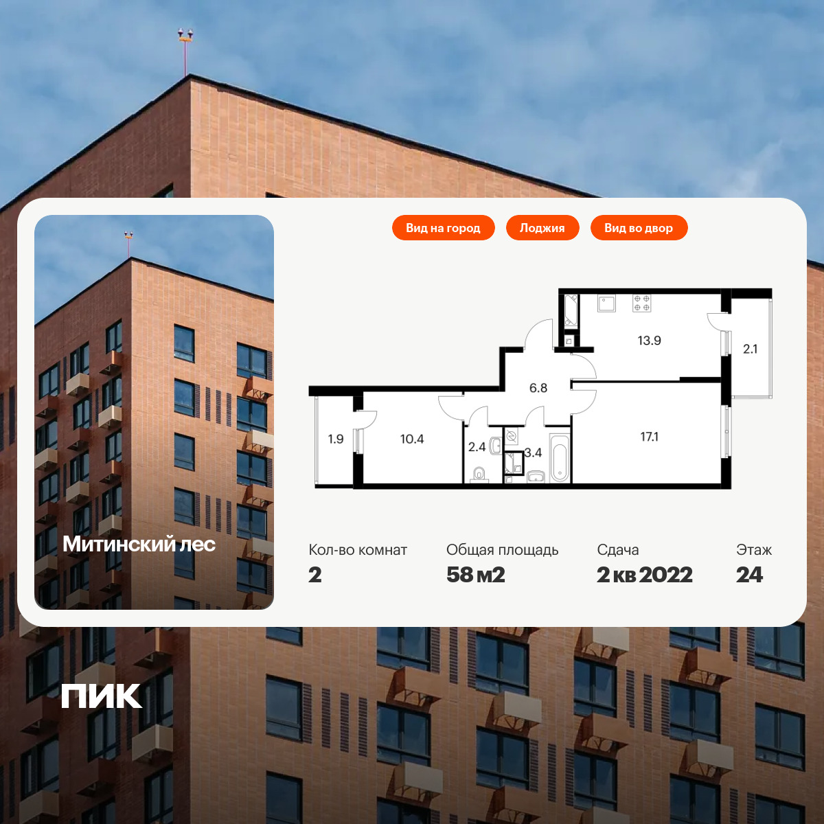 6187990.png?v=1768312195