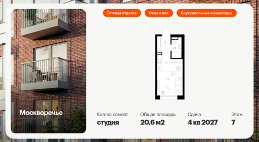 6188862.png?v=1768312196