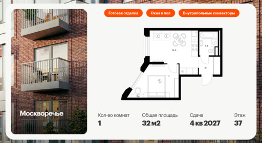 6188863.png?v=1768312197