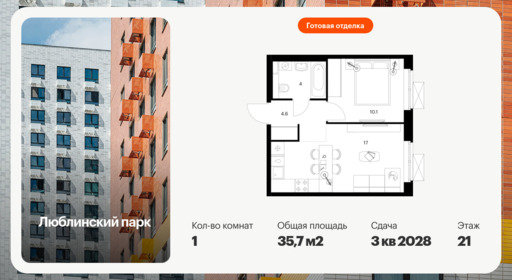 6190092.png?v=1768312197