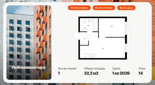 6190094.png?v=1768312197