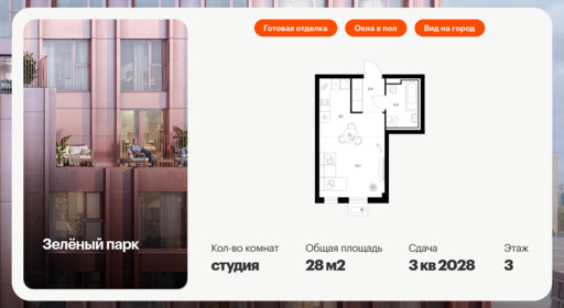 6192197.png?v=1768312198