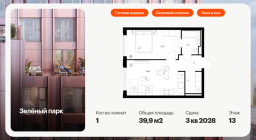 6192199.png?v=1768312199