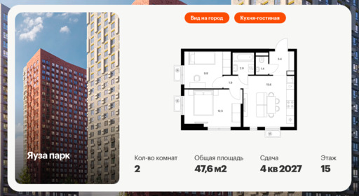 6192470.png?v=1768312200