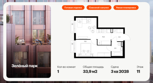 6193239.png?v=1761172431