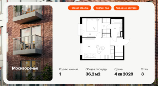 6193273.png?v=1768312201