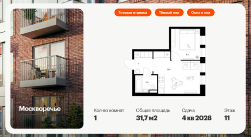 6193281.png?v=1768312202