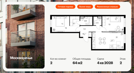 6193290.png?v=1768312202