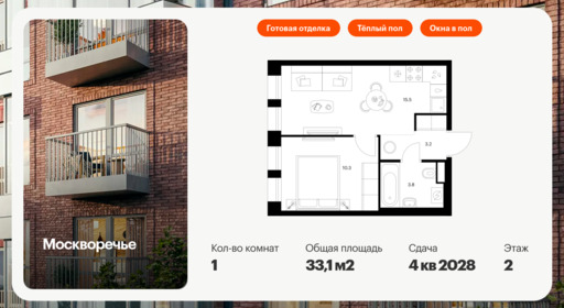 6193304.png?v=1768312203