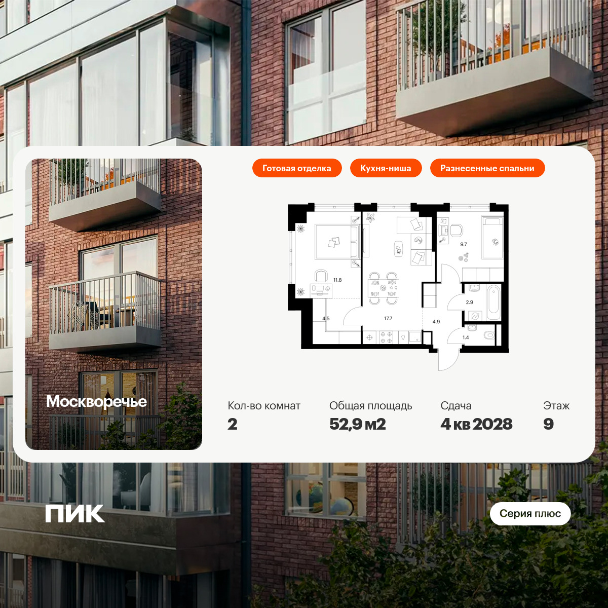 6193341.png?v=1768312205