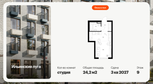 6193553.png?v=1768312207