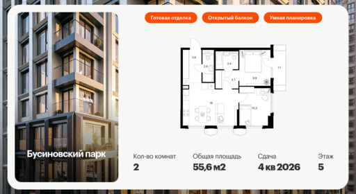 6195007.png?v=1768312208