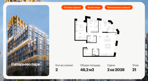 6195029.png?v=1768312209