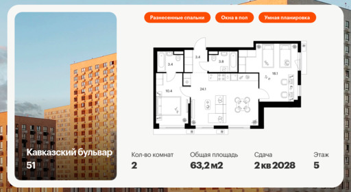 6195046.png?v=1768312209