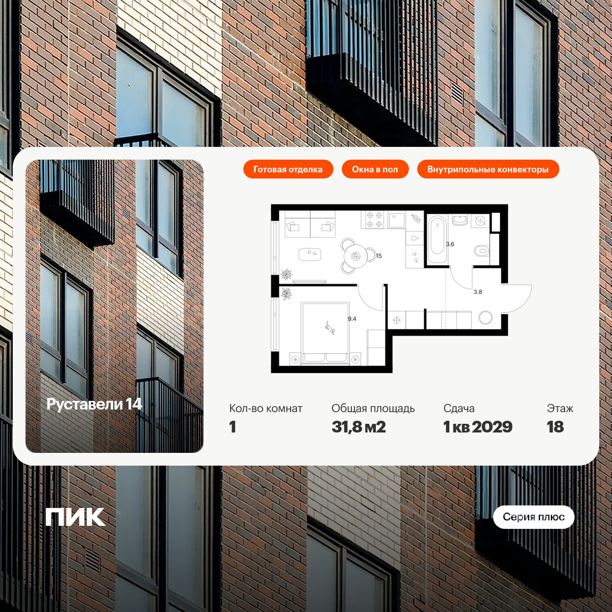 6195923.png?v=1768312211