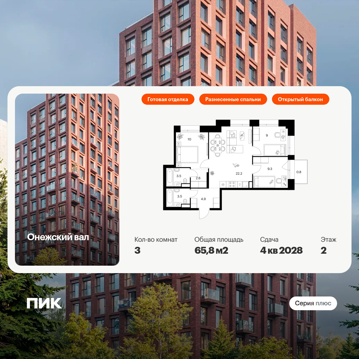 6196793.png?v=1768312211 6196793.png?v=1768312211