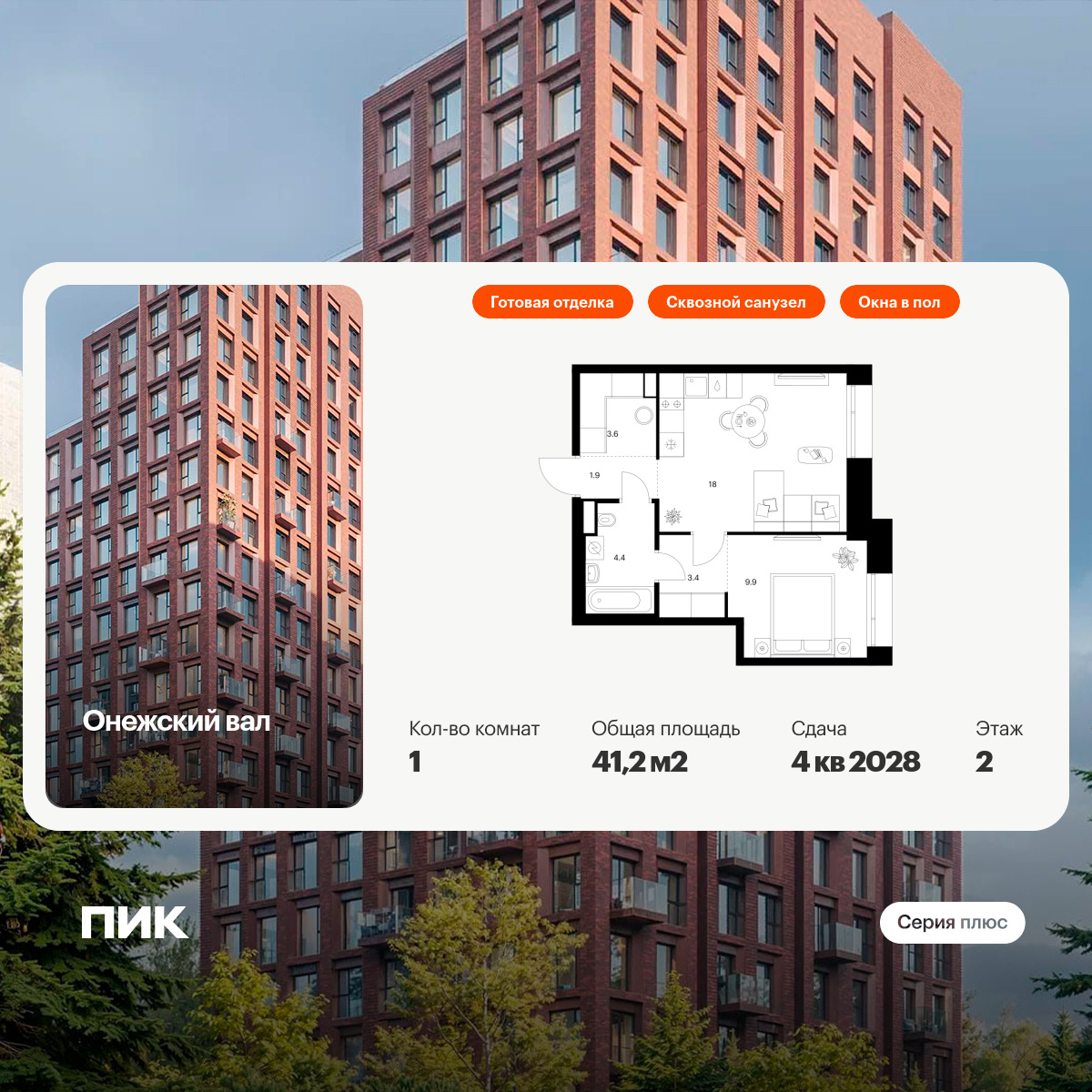 6196802.png?v=1768312211 6196802.png?v=1768312211