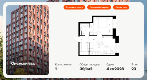 6196806.png?v=1768312211