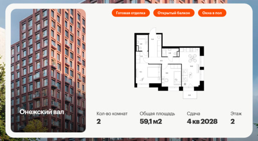 6196808.png?v=1768312212