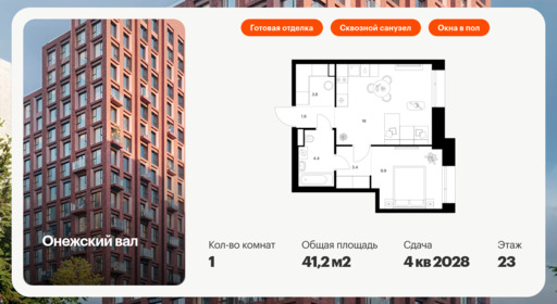 6196821.png?v=1768312212