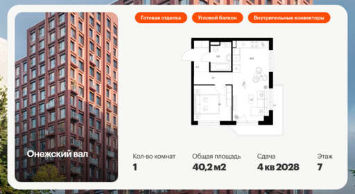 6196824.png?v=1768312212