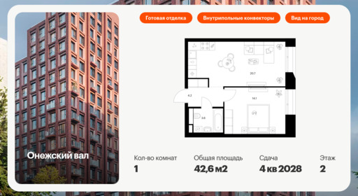 6196827.png?v=1768312213