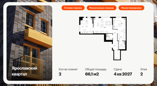 6196849.png?v=1768312214