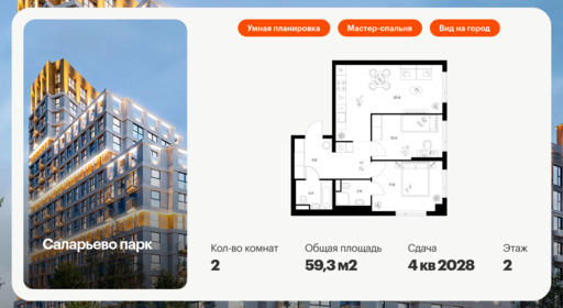 6198102.png?v=1768312215