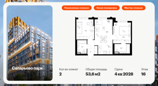 6198111.png?v=1768312215