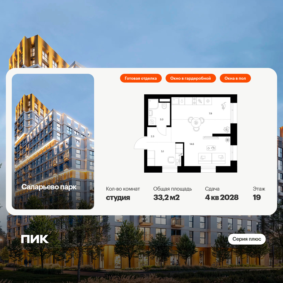 6198125.png?v=1768312215