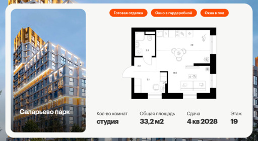 6198125.png?v=1768312215