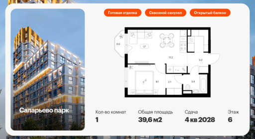 6198169.png?v=1768312218