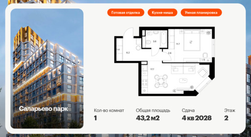 6198182.png?v=1768312218